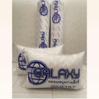 ราคา หมอนหนุน หมอนข้าง ราคาสุดคุ้ม ใยสังเคราะห์ 1000กรัม ส่งไว 1 3ได้รับ หมอนโรงแรม นอนหลับสบาย (23295987235)