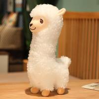 ราคา Kawaii ขนาดใหญ่ตุ๊กตาอัลปาก้าหมอนลายฮอตด็อกญี่ปุ่น Alpaca นุ่มตุ๊กตาแกะ Llama ตุ๊กตาสัตว์ Sleep หมอนตกแต่งบ้านตุ๊กตาเด็กผู้หญิงของขวัญวันเกิด (22580987820)