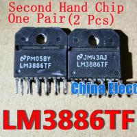 ราคา ชิป LM3886TF มือสอง2ชิ้น ล็อต (19463602395)