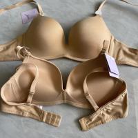 ราคา HOT14 sabina DoomDoom ฟองหนา ไร้โครง ใส่สบายอกชิดดูมสวย (21225232884)