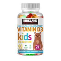 ราคา Kirkland Vitamin D Gummies 2000 IU สำหรับเด็กส่งเสริมสุขภาพกระดูกและการเสริมแคลเซียม (24209321135)