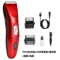 ราคา ปัตตาเลี่ยนไร้สาย สำหรับตัดขนสุนัข Tife รุ่น TP 2280 สายชาร์จหัว USB (18112127328)