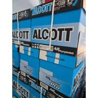 ราคา ALCOTT กระดาษถ่ายเอกสาร A4 70 แกรม 5รีม กล่อง ห่อสีฟ้า (24450061495)