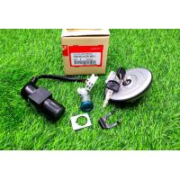 ราคา สวิทช์กุญแจ กุญแจชุดใหญ่ ฝาปิดถังน้ำมัน กุญแจเปิดเบาะ Honda msx 125 msx125 รุ่นแรกตาโต ปี2013 2015 (7333962727)