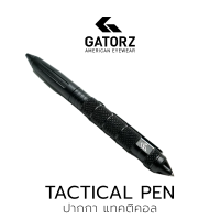 ราคา Gatorz Tactical Pen ปากกา (23918567482)
