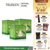 ราคา Truslen Matcha Latte ชาเขียวมัจฉะ แพ็ค 3 กล่อง new (24541234235)