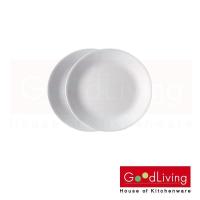 ราคา Corelle Just White จานอาหาร จานขนมปัง ขนาด 7 นิ้ว 18 ซม จำนวน 2 ชิ้น C 03 106 N LP 2 (209137)