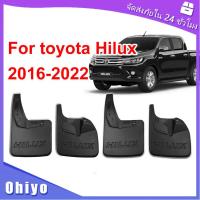 ราคา HILUX VIGO REVO 2 4WDสำหรับรุ่น2005 2019 ยางกันโคลน บังโคลน (21209999392)
