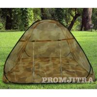 ราคา มุ้งสปริง 6 ฟุต เน็ทโต้ ลายพราง ลายทหาร มุ้งเต็นท์ มุ้งกันยุง มุ้งนอน มุ้ง มุ้งพับเก็บได้ (21313649118)