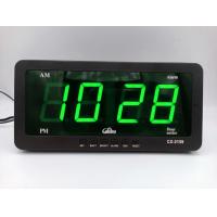 ราคา นาฬิกาดิจิตอล2159 Colorstar ของแท้ LED perpetual ตั้งโต๊ะนาฬิกาแขวน cx 2159 สินค้า JJT (10522255476)