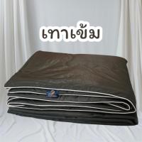 ราคา Hilton ผ้าห่มไหมเย็นพรีเมี่ยมสีพื้น 7 8 ฟุต 200 230 Coolice silk quilt (24270016663)
