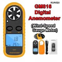 ราคา KUAIQU GM816 Digital Anemometer Wind Speed Mini Air Velocity Airflow Temperature with LCD Backlight Wind Speed Meter (23274619134)
