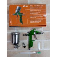 ราคา Kanto กาพ่นสีหงาย 200cc กาพ่นสี กาหงาย หัวฉีด 0 5 มม รุ่น KT R 2 Air Spray Gun กาพ่นสี KT R2 (16677914732)