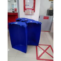 ราคา รางอาหารสัตว์ผ่าจากถัง200ลิตร ถังมือ2 ขายเป็นคู่ 1คู่ได้2ชิ้นครับ (16221284432)