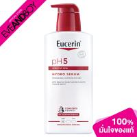 ราคา EUCERIN pH5 Sensitive Skin Hydro Serum 400 ml เซรั่ม (18883798759)