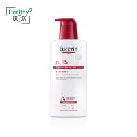 ราคา Eucerin pH5 Very Dry Sensitive Skin Lotion F 400 ml ยูเซอริน พีเอช5 เวรี่ ดราย เซ็นซิทีฟ สกิล โลชั่น เอฟ (18283251550)