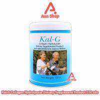 ราคา Kal G Collagen แคล จี คอลลาเจน 150 กรัม 1 กระป๋อง บำรุงกระดูกและข้อ KAL G 1101 (3931234655)