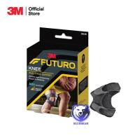 ราคา Futuro Dual Knee Strap Support ฟูทูโร่ อุปกรณ์พยุงลูกสะบ้าเข่า แถบรัดคู่ ชนิดปรับกระชับได้ (22926799689)