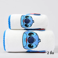 ราคา Disney ได้รับอนุญาตอย่างเป็นทางการ Stitch ผ้าเช็ดตัวผ้าเช็ดตัว Blue White Coral Velvet Soft Cozy Plush ผ้าเช็ดตัว 2 ชิ้นชุด (24389673928)