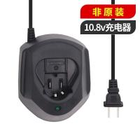 ราคา 2024 แบรนด์ใหม่ แบตเตอรี่ลิเธียม Bosch 12V 1080 2 LI GSR GDR10 8V เครื่องชาร์จ Bosch สว่านเครื่องมือไฟฟ้าของ Bosch Safe and stable (20923501927)