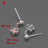 ราคา 317เงินแท้925รูปไม้กางเขนรูปดาวหกแฉก INS ต่างหูพู่สไตล์นอร์มคอร์ต่างหูแฟชั่นยอดนิยมแนววินเทจสำหรับคู่รัก (24151822789)