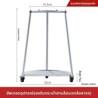 ราคา เครื่องช่วยบรรจุถุงพันใบไม้สำหรับการเก็บข้าวโพดและข้าวโพด ช่วยยืดถุงพลาสติกสำหรับบรรจุข้าวโพดและข้าวโพด (22126691063)