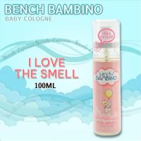 ราคา Bench Bambino Baby Cologne 100ml childrens cologne (22705382293)