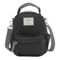 ราคา COEMA กระเป๋าสะพายหลังมัลติฟังก์ชั่ปรับมือถือขนาดเล็กบล็อกกันน้ำไนล่อนสองทางสำหรับผู้หญิงเดินทางทุกวันปาร์ตี้ (23166947173)