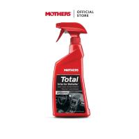 ราคา Mothers Total Interior Detailer สเปรย์ทำความสะอาดภายใน All In One สูตรปราศจากแอมโมเนีย 710 ml (24208294263)