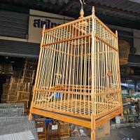 ราคา กรงนกหัวจุก 17 ซี่ ไม้สัก สปอรต์ ลายก้นหอย ขนาดเต้มใบ พร้อมหัว เกียวกล้วย คอนข้าง คอนกลาง วางแก้ว (24612935512)