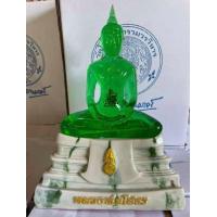 ราคา หลวงพ่อโสธรประจำวันเกิด วันพุธ ด้านในบรรจุองค์พระแก้วมรกต บูชาเพื่อความเป็นสิริมงคลท่านที่เกิดวันพุธ ขนาดหน้าตักบูชา 5 นิ้ว ตัวองค์เป็นเนื้อเรซิน (24396224955)