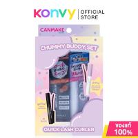 ราคา Canmake Quick Lash Curler Chummy Buddy Set แคนเมค ควิก แลช เคอร์เลอร์ ชัมมี บัดดี้ เซต (24067911759)