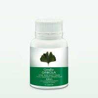 ราคา บำรุง สมอง ดูแลผู้สูงวัย ด้วยสารสกัดจากใบแปะก๊วย จิงโกลา ชนิดแคปซูล 60 แคปซูล (23036639554)