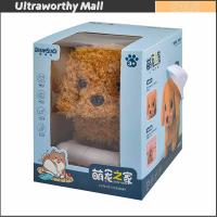 ราคา Electric Robot PuppyMy Realistic Robot Puppy Tidy Dog Stuffed Toys Best Gift for Kids (23373905694)