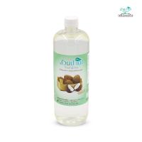 ราคา น้ำมันมะพร้าวสกัดเย็น 100 บรรจุ 1000 มล (17550735978)