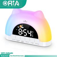 ราคา นาฬิกาปลุกอัจฉริยะ ORIA สำหรับเด็กนาฬิกาปลุกนาฬิกาปลุกดิจิตอลฝึกการนอนหลับของเด็กวัยหัดเดินพร้อมแสงแดดและดวงจันทร์นาฬิกาไฟกลางคืนสี RGB 11รูปแบบ12 24ชั่วโมงใช้ได้สำหรับเด็กผู้หญิงวัยรุ่นผู้ชายเครื่องเ