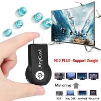 ราคา AnyCast M12 Plus M9 Plus 1080P Wireless TV Stick WiFi Display Dongle HDMI compatible Receiver Media TV Stick DLNA Airplay Miracast เชื่อมต่อมือถือขึ้นทีวี รองรับ iPhone iPad Google Chrome Google Home 