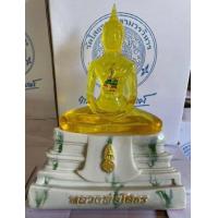 ราคา หลวงพ่อโสธรประจำวันเกิด วันจันทร์ ด้านในบนรจุองค์พระแก้วมรกต บูชาเพื่อความเป็นสิริมงคลท่านที่เกิดวันจันทร์ ขนาดหน้าตักบูชา 5 นิ้ว ตัวองค์เป็นเนื้อเรซิ่น (24396395078)