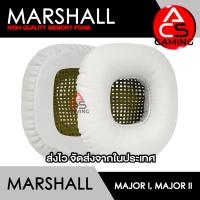 ราคา ACS ฟองน้ำหูฟัง Marshall เลือกแบบได้ สำหรับรุ่น Major I Major II Headphone Memory Foam Earpads จัดส่งจากกรุงเทพฯ (21990760516)