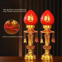 ราคา เทียนไฟ LED ไฟเทียนไฟเทียนบูชาไฟบูชาเจ้าพ่อโชคดีไฟเทียนบูชาไฟยาวติดไฟเทียนบูชาไฟ LED สำหรับบ้าน (178221913)