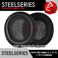 ราคา ACS ฟองน้ำหูฟัง Steelseries เลือกรูปแบบ สำหรับรุ่น Arctis Nova Pro Wired รุ่นมีสาย 1 1P 1X 3 7 7P 7X Wireless (23304817084)
