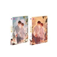 ราคา นายอินทร์ หนังสือ ปลาบนฟ้า เล่ม 1 2 2 เล่มจบ 18 ฉบับปรับปรุง (6208330214)