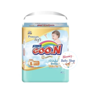 ราคา GOON Mommy Kiss กูนน์ มัมมี่คิส ผ้าอ้อมเด็กแบบเทป และแบบกางเกง ไซส์ NB XXL (17269341183)