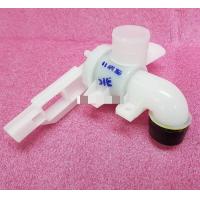 ราคา HITACHI อะไหล่ของแท้ วาวล์น้ำทิ้ง DRAIN VALVE ASSY 590A PTSF 100XAV 029 ใช้กับรุ่น SF 140XAV SF 100XAV SF 110XAV SF 120XAV SF 130XAV SF 100XA SF 110XA SF 120XA SF 130XA SF 140XA SF 140TE SF 125XE SF 1