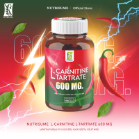 ราคา Nutrisume L Carnitine Green Tea Plus (21772830544)