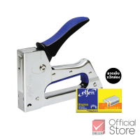 ราคา Elfen เครื่องเย็บกระดาษ เครื่องยิงบอร์ด No TS 610 จำนวน 1 เครื่อง (23816277734)