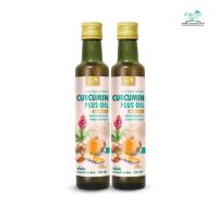 ราคา Curcumin Plus oil เคอร์คูมิน พลัส ออยล์ 250 มล (23031205120)