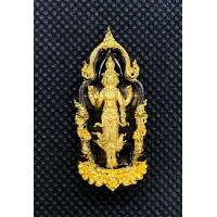 ราคา พระตรีมูรติ รุ่นสมปรารถนา เนื้อสัมฤทธิ์ชุบแบล็ค ลายทอง ขัดเงาบางส่วน พระอาจารย์เล็ก วัดถ้ำเขาน้อย จ เพชรบุรี (20026026790)