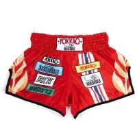 ราคา YOKKAO กางเกงขาสั้นออกกำลังกายวิ่งกีฬาฟิตเนสมวยต่อสู้กางเกงขาสั้นลายแบบไทยระบายอากาศได้ดีแห้งเร็ว (23054059042)