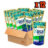 ราคา ยกลัง12ถุง ผงซักฟอก บรีส เอ็กเซล สูตร โอเชี่ยน ขนาด 650 กรัม (23773413328)